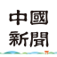 安倍氏、2013年参院選で候補者に現金100万円　「裏金」か | 中国新聞デジタル